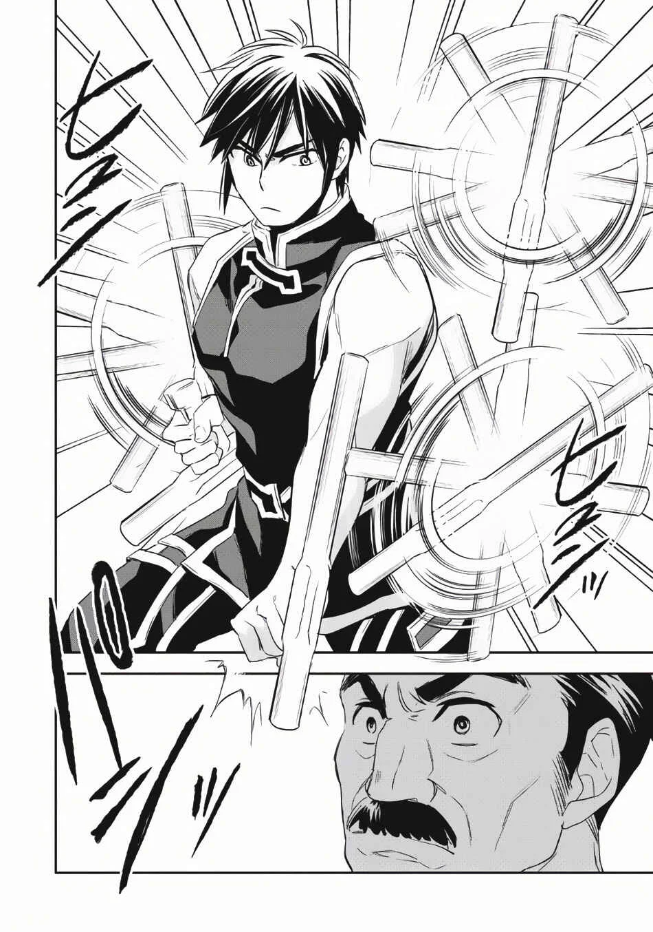 Wortenia Senki Chapter 3 - Page 24