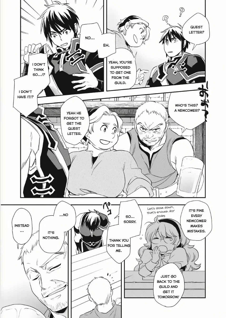 Wortenia Senki Chapter 3 - Page 27