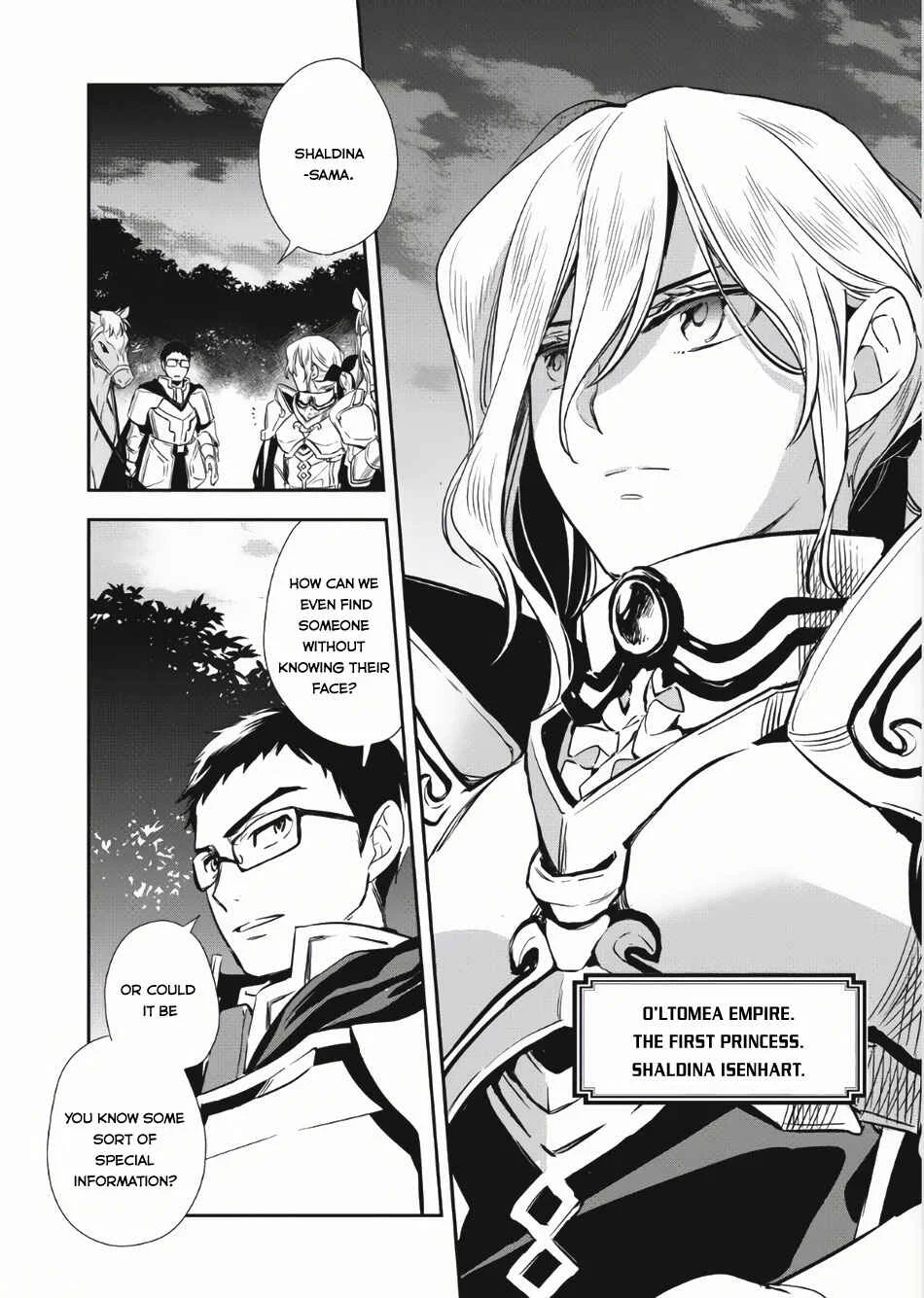 Wortenia Senki Chapter 3 - Page 32