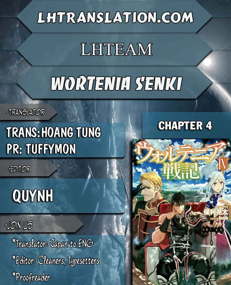 Wortenia Senki Chapter 4 - Page 1