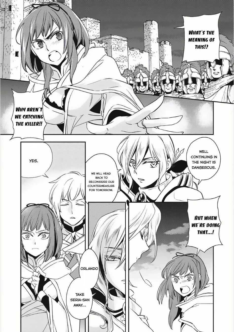 Wortenia Senki Chapter 4 - Page 2