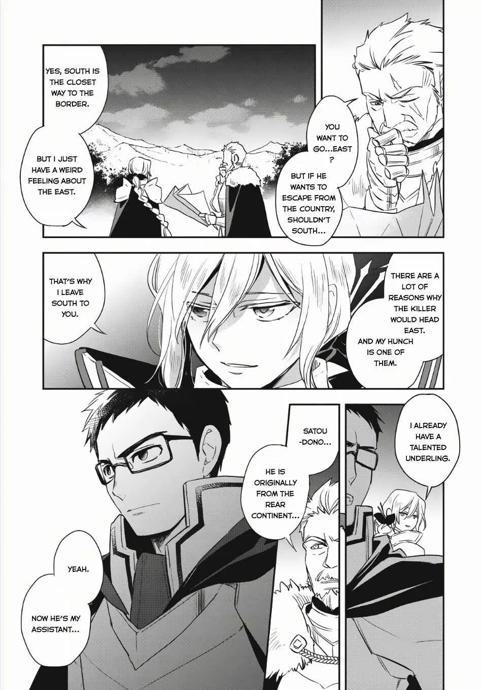 Wortenia Senki Chapter 4 - Page 4