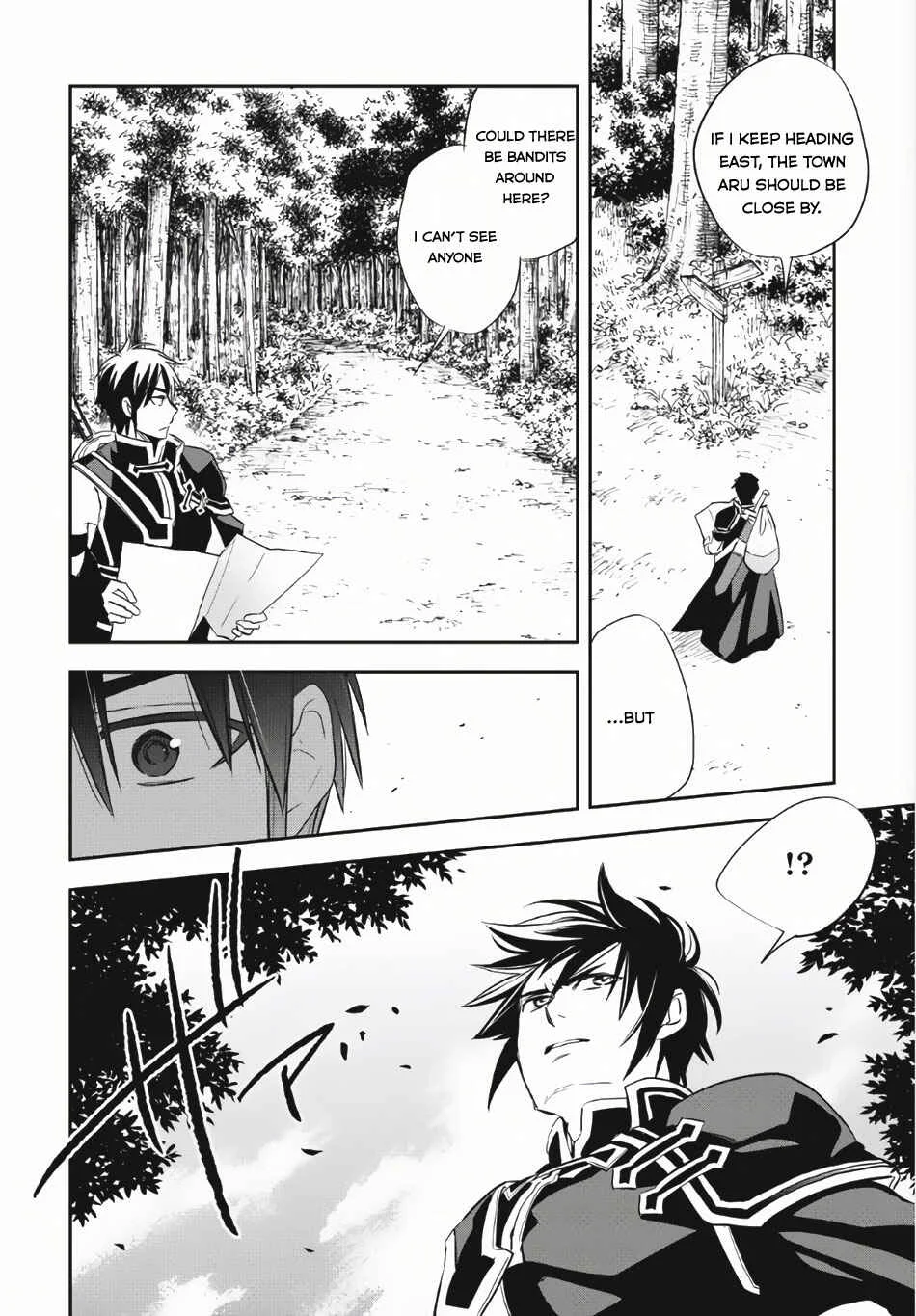 Wortenia Senki Chapter 4 - Page 17