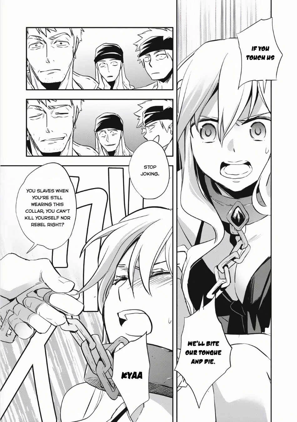 Wortenia Senki Chapter 4 - Page 22