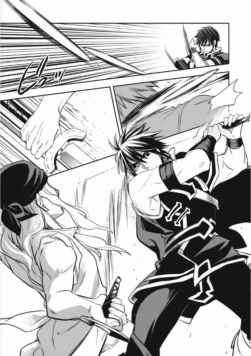 Wortenia Senki Chapter 4 - Page 29