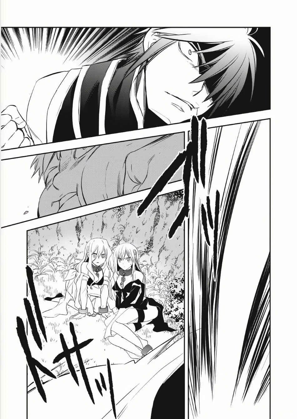 Wortenia Senki Chapter 4 - Page 31