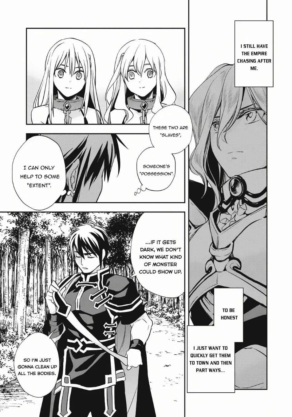 Wortenia Senki Chapter 5 - Page 14