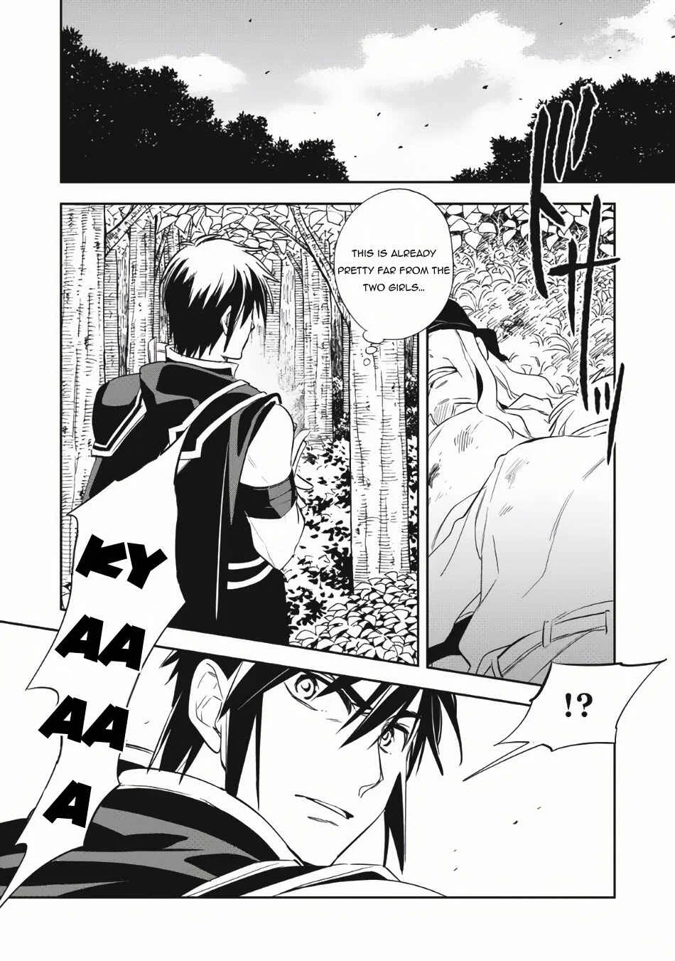 Wortenia Senki Chapter 5 - Page 16