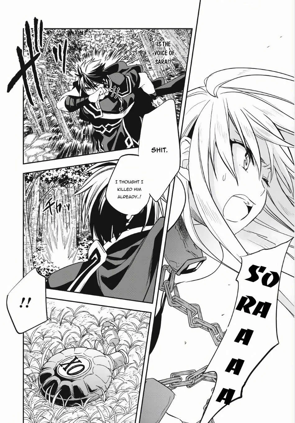 Wortenia Senki Chapter 5 - Page 18