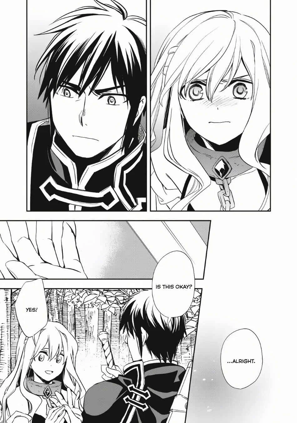 Wortenia Senki Chapter 5 - Page 21