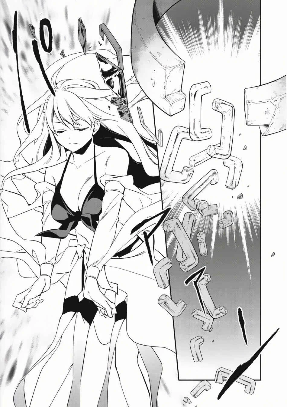 Wortenia Senki Chapter 5 - Page 25