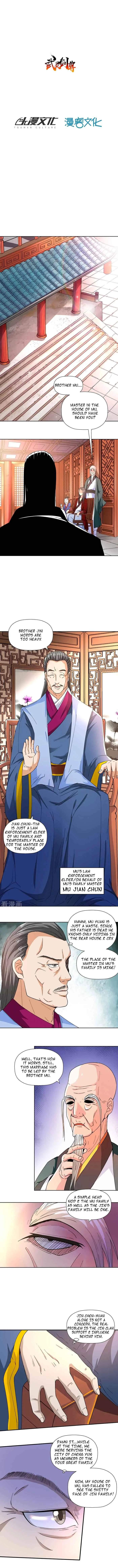 Wu Ling Sword Master Chapter 2: You Are Not Worthy - Page 2