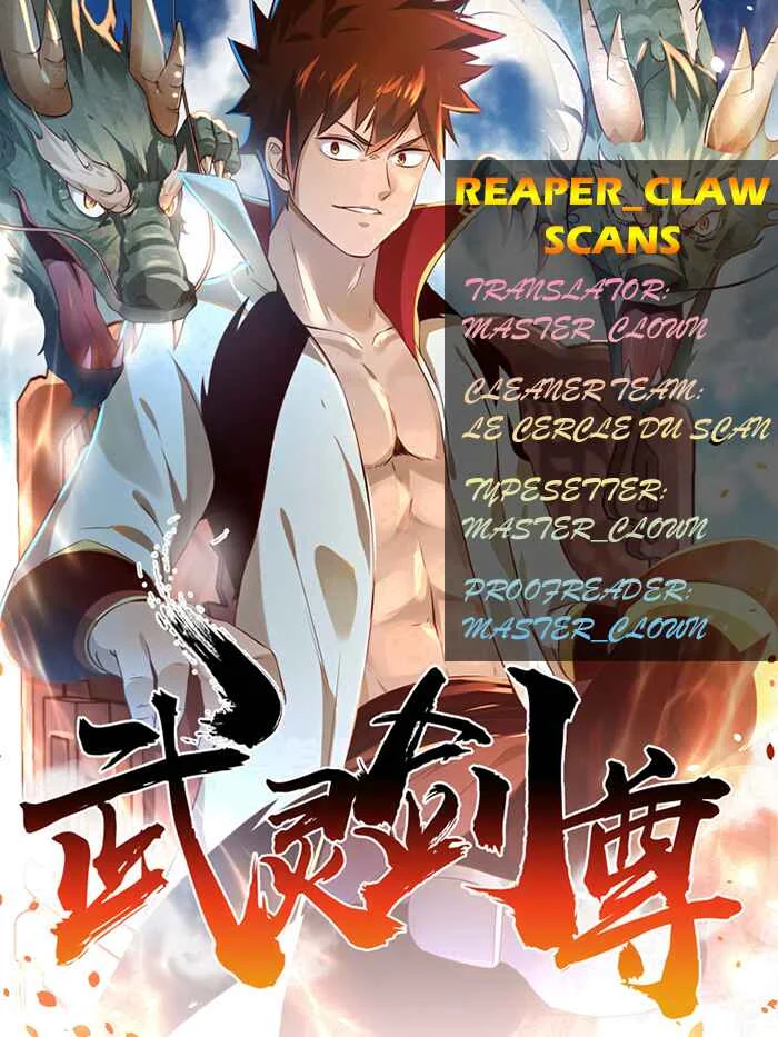 Wu Ling Sword Master Chapter 3: Homeowner - Page 1