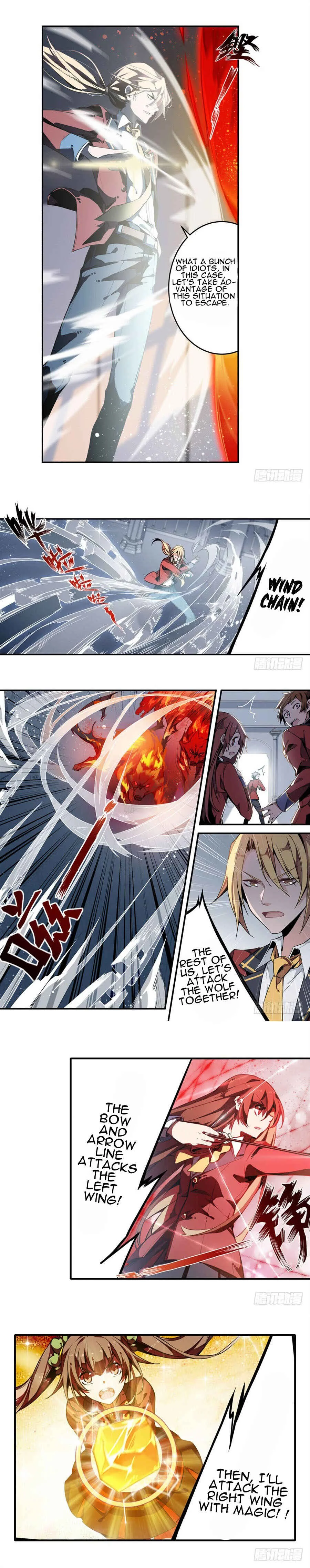 Wuxian Shitu Yu Shier Zhan Ji Chapter 3 - Page 5