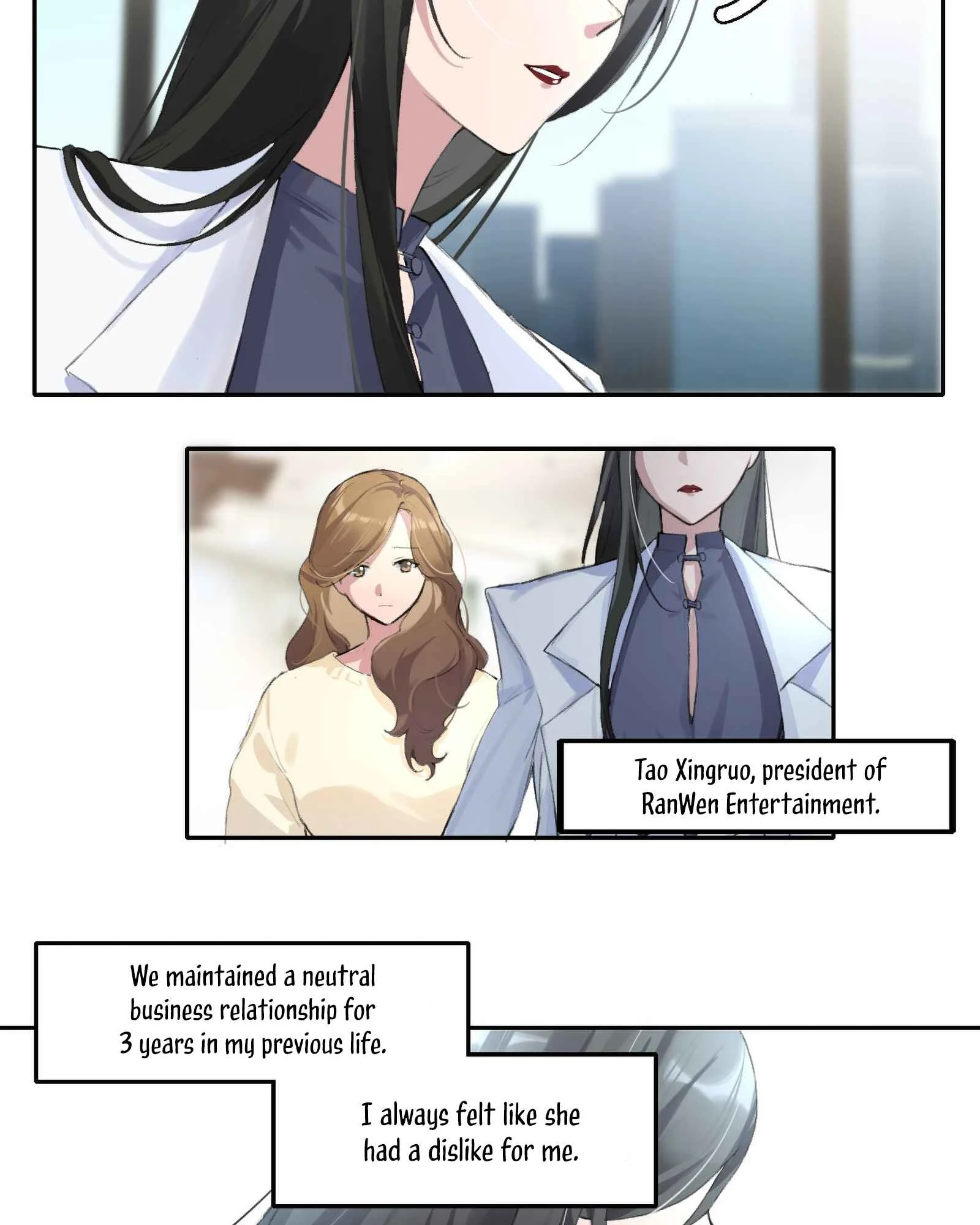 Yú qíng kě dài Chapter 2: Ningwei...is my girlfriend. - Page 16