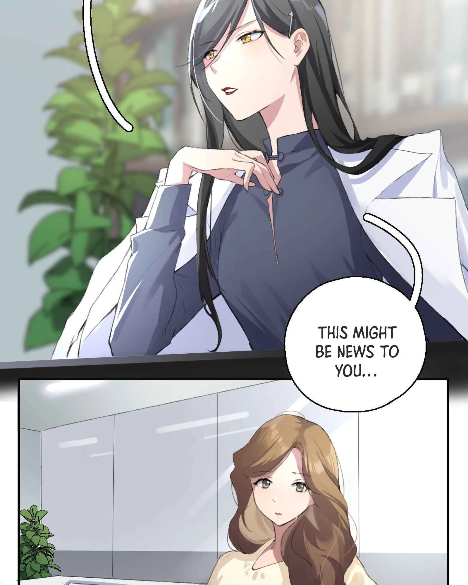 Yú qíng kě dài Chapter 2: Ningwei...is my girlfriend. - Page 21