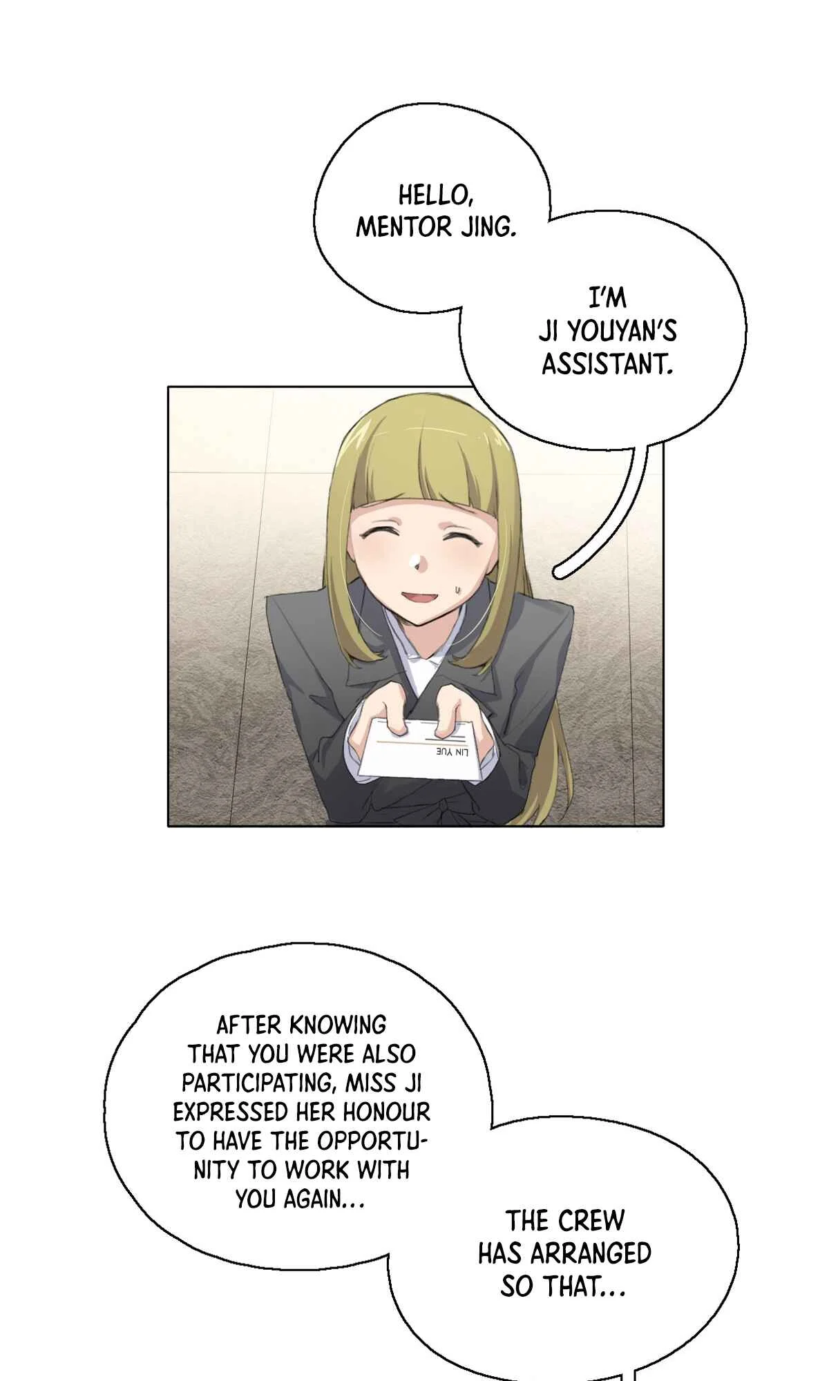 Yú qíng kě dài Chapter 3: A'Xiu, it's me. - Page 11