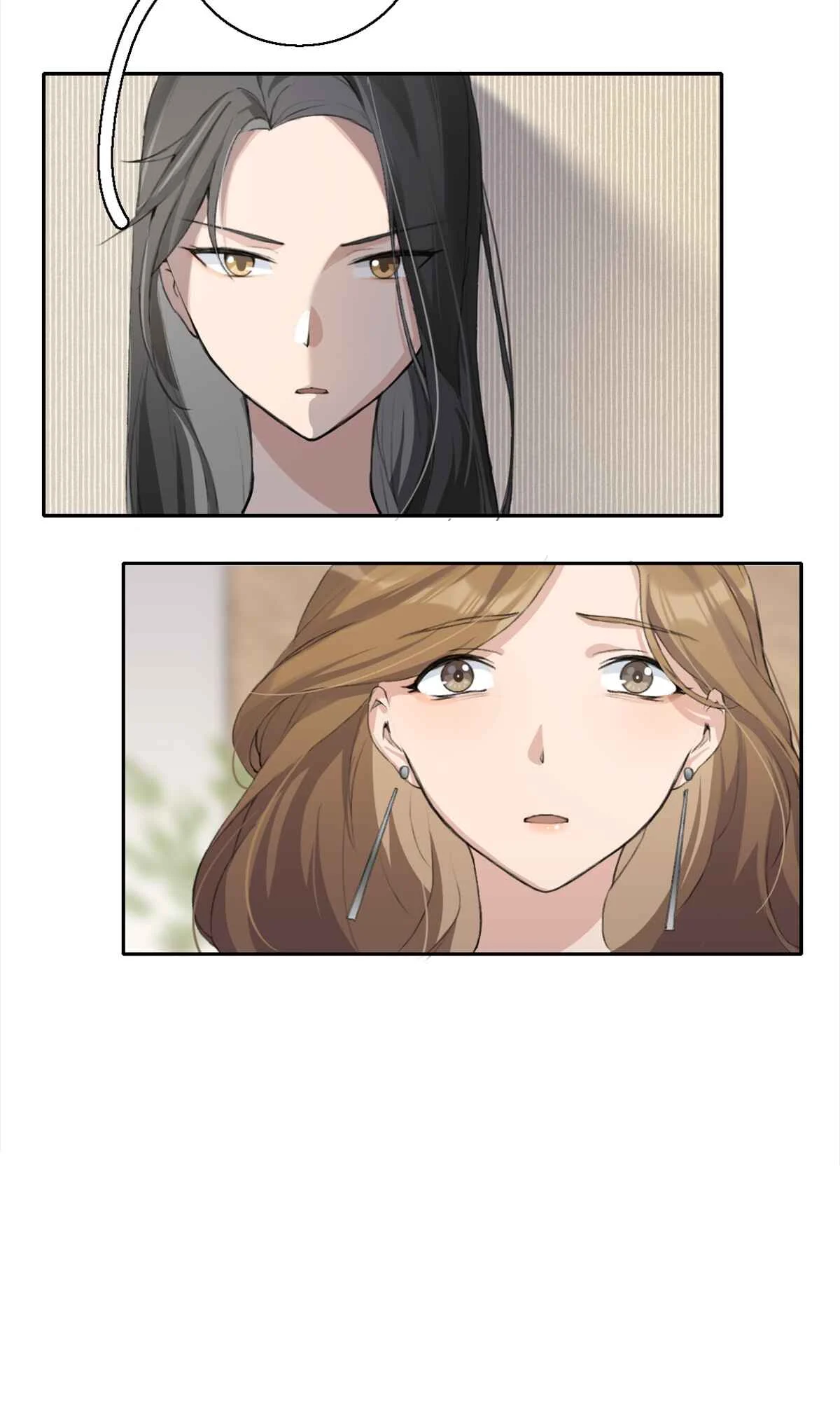 Yú qíng kě dài Chapter 4: It's all in the past, huh. - Page 19