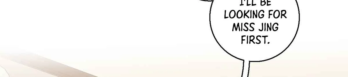 Yú qíng kě dài Chapter 4: It's all in the past, huh. - Page 27