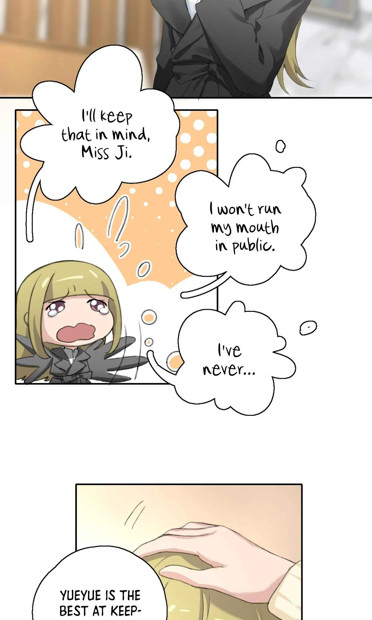Yú qíng kě dài Chapter 5: Miss Jing is not like the rest. - Page 12