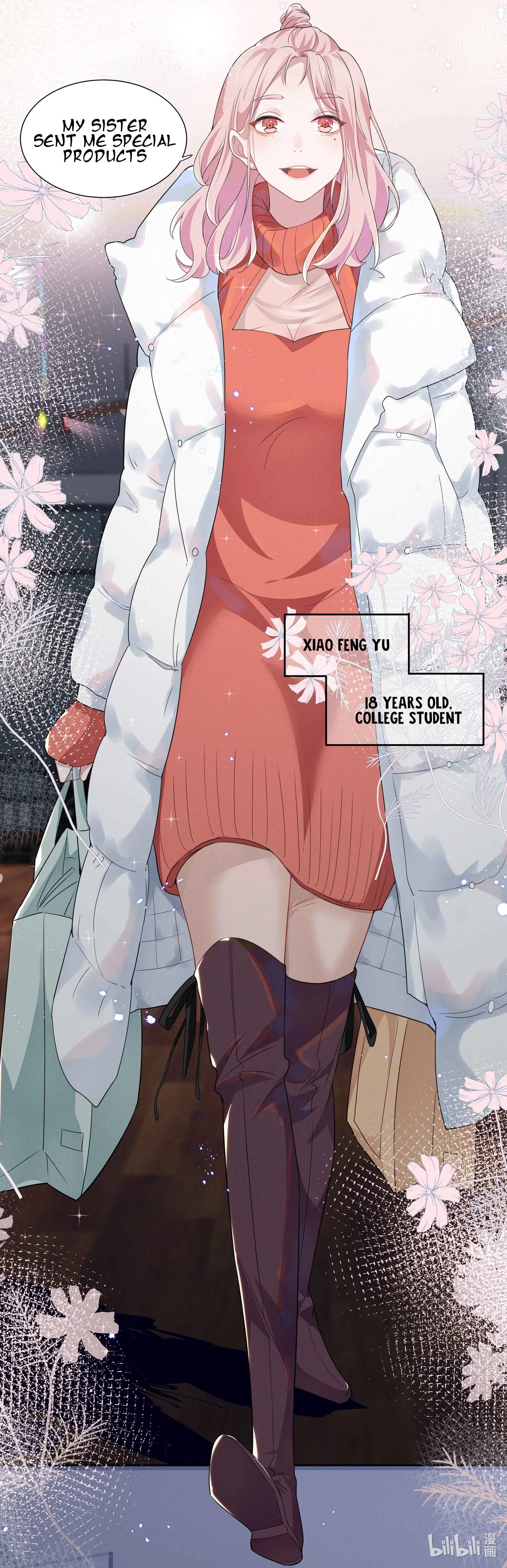 Yǔzhòu Dì-yī Cùshén Chapter 1: Goddess of Jealousy - Page 9