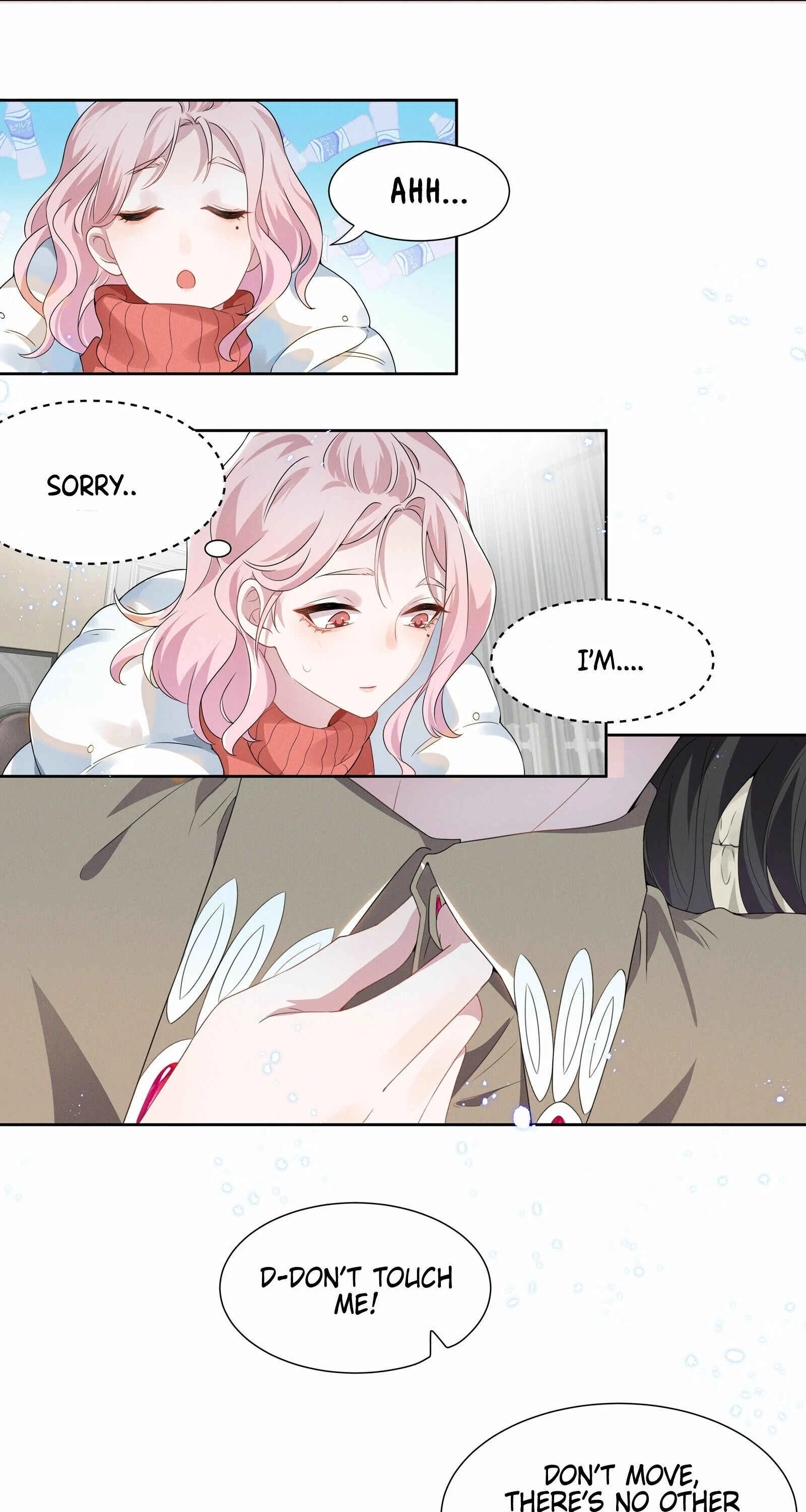 Yǔzhòu Dì-yī Cùshén Chapter 2: And this woman is loaded... - Page 15
