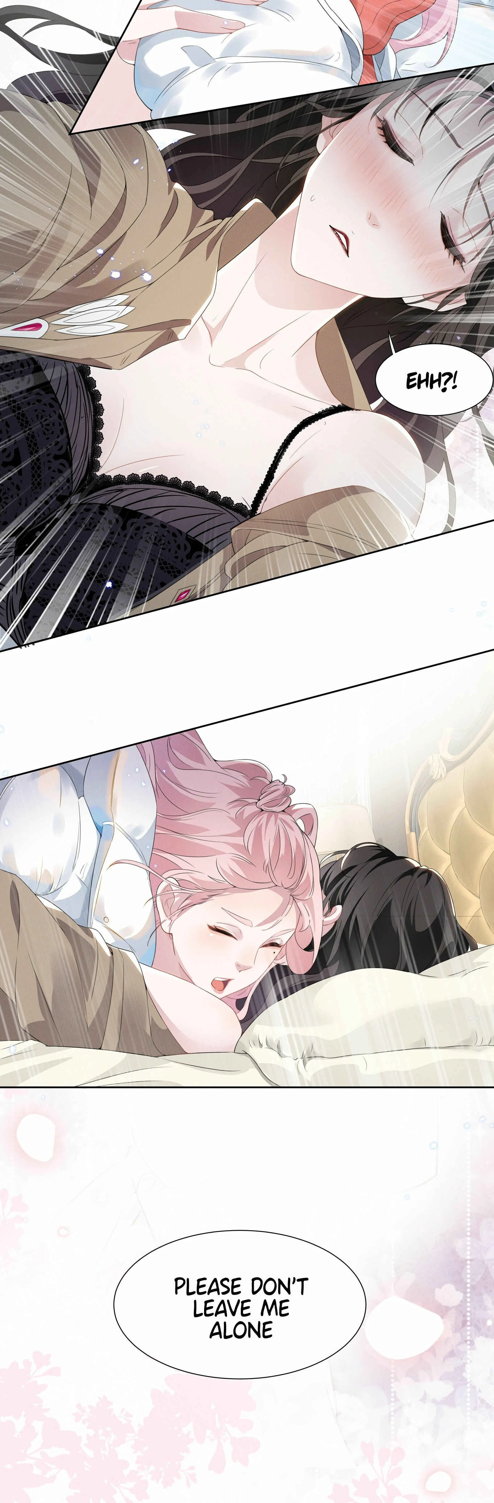 Yǔzhòu Dì-yī Cùshén Chapter 2: And this woman is loaded... - Page 17