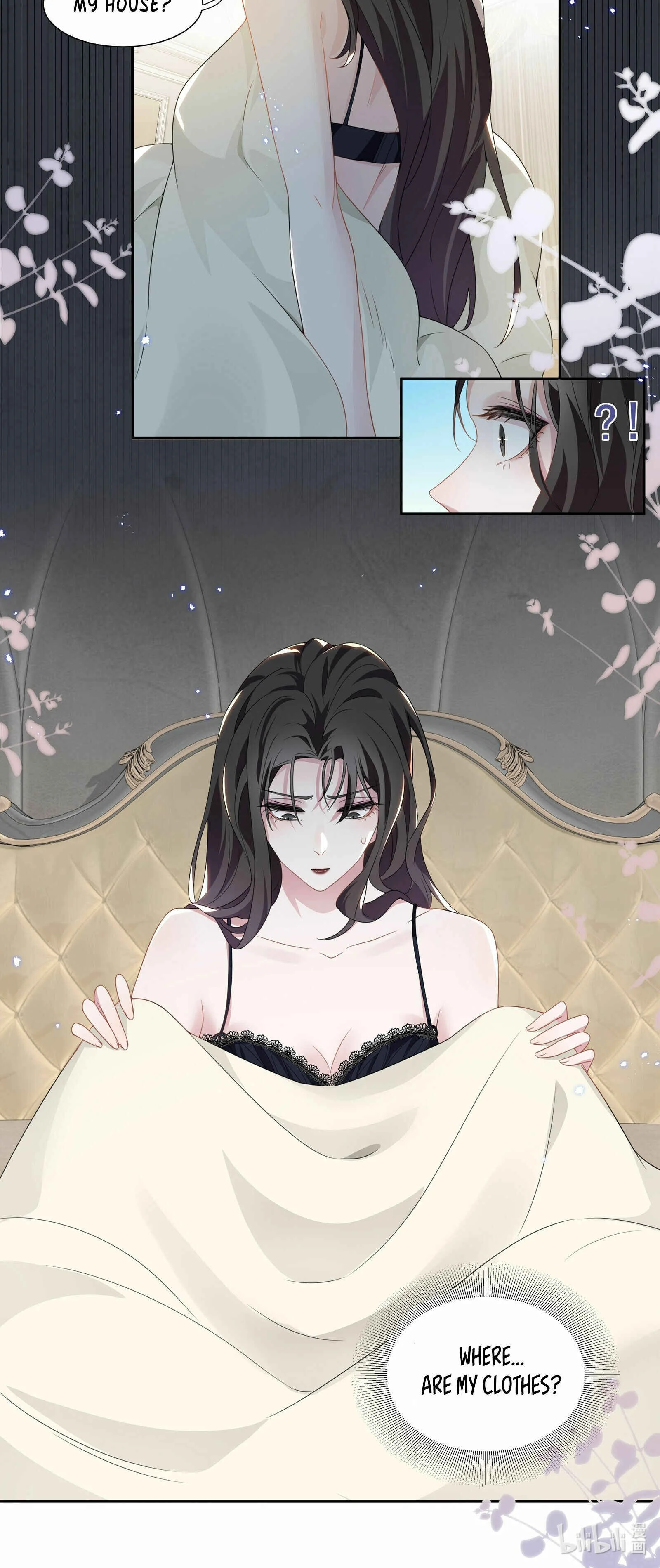 Yǔzhòu Dì-yī Cùshén Chapter 2: And this woman is loaded... - Page 21