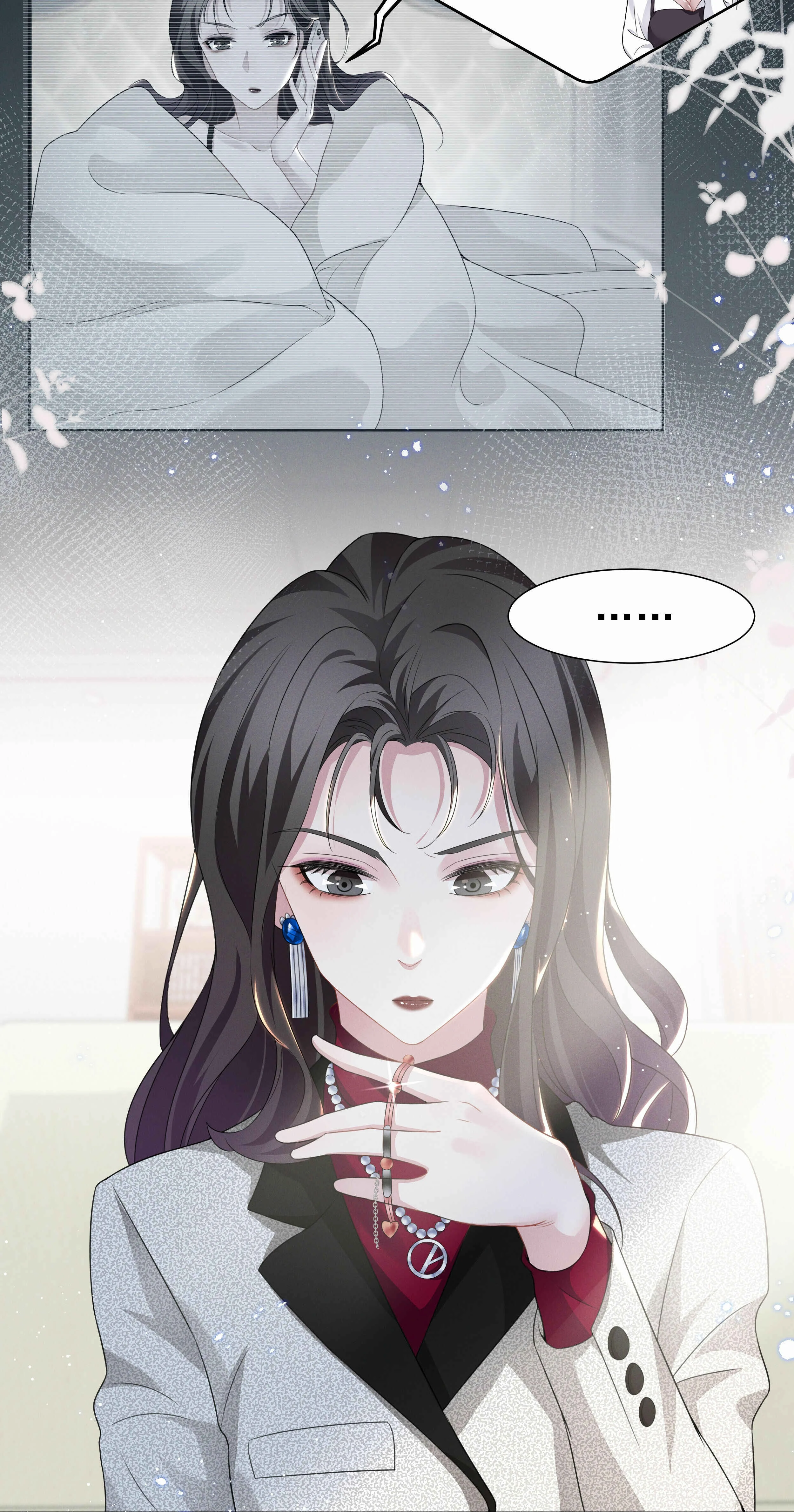 Yǔzhòu Dì-yī Cùshén Chapter 3: She says she doesn't recognize you - Page 5