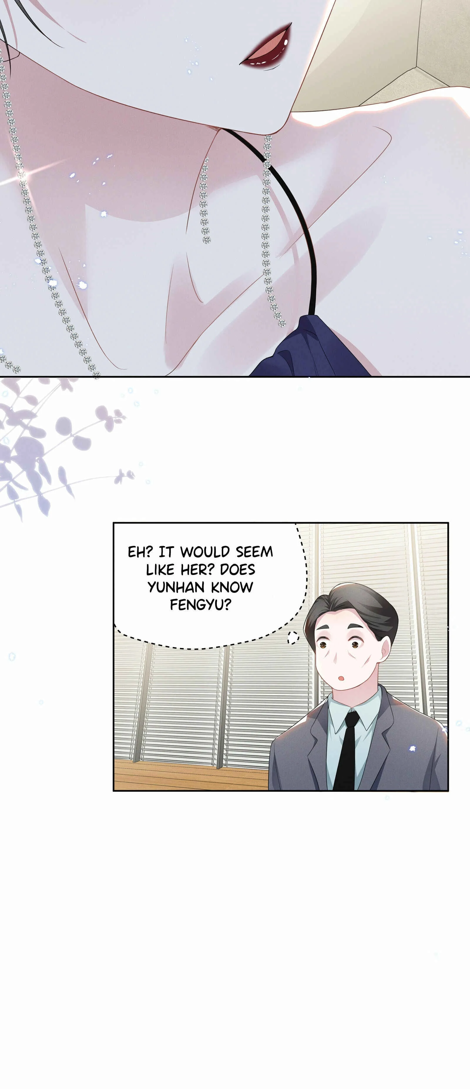 Yǔzhòu Dì-yī Cùshén Chapter 4: Star actress He arrives at the school!! - Page 19