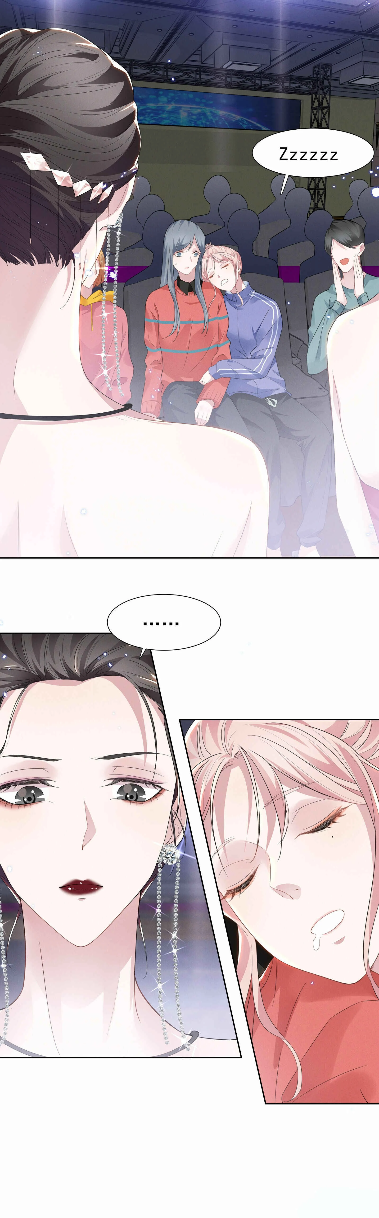 Yǔzhòu Dì-yī Cùshén Chapter 4: Star actress He arrives at the school!! - Page 26