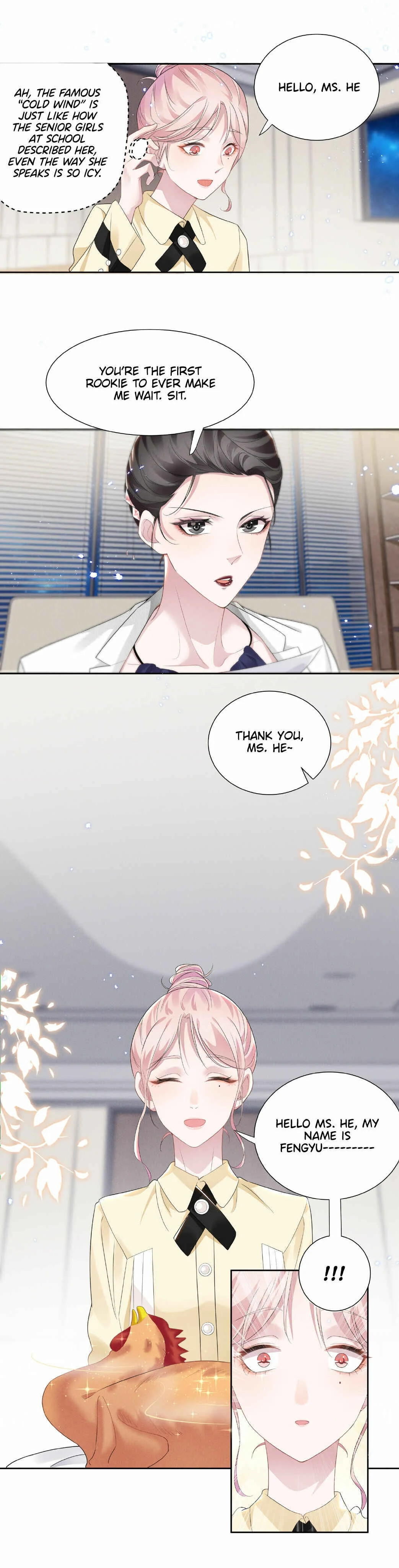 Yǔzhòu Dì-yī Cùshén Chapter 5: I can’t even compare to roasted chicken?! - Page 11