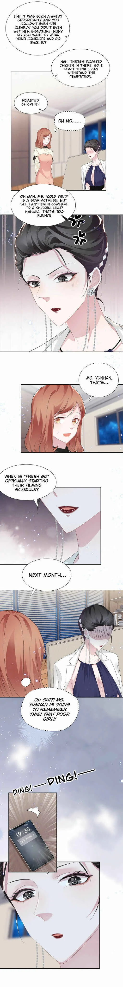 Yǔzhòu Dì-yī Cùshén Chapter 5: I can’t even compare to roasted chicken?! - Page 16