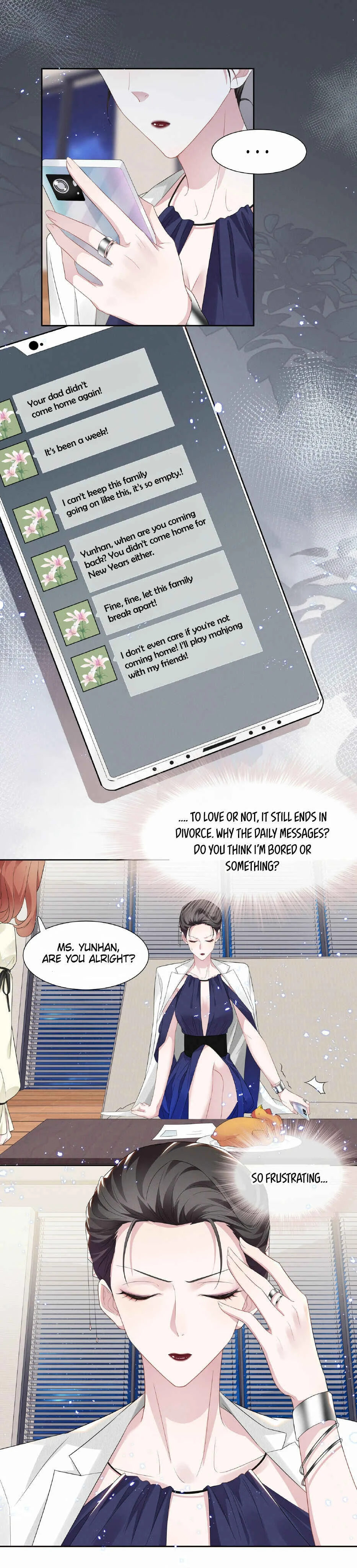 Yǔzhòu Dì-yī Cùshén Chapter 5: I can’t even compare to roasted chicken?! - Page 17