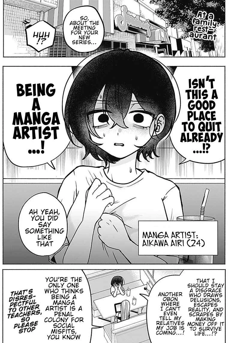 Yagate Efude o Utsuroshi Kimi wa Chapter 1: Paintbrush And Confidentiality - Page 4