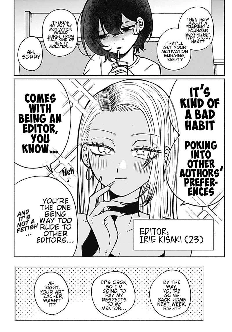 Yagate Efude o Utsuroshi Kimi wa Chapter 1: Paintbrush And Confidentiality - Page 5