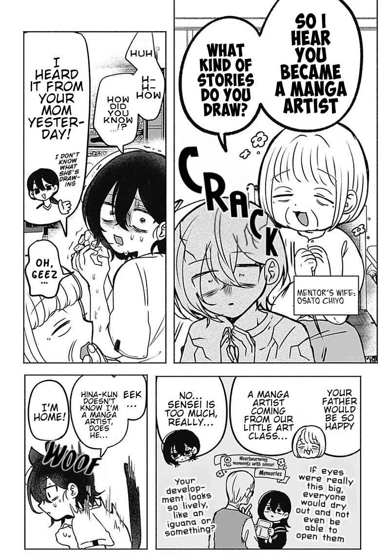 Yagate Efude o Utsuroshi Kimi wa Chapter 1: Paintbrush And Confidentiality - Page 7