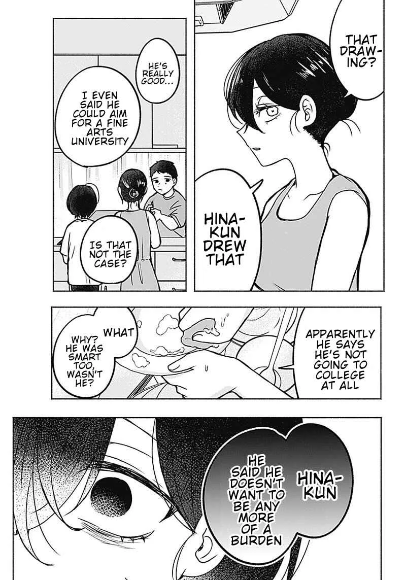 Yagate Efude o Utsuroshi Kimi wa Chapter 1: Paintbrush And Confidentiality - Page 13