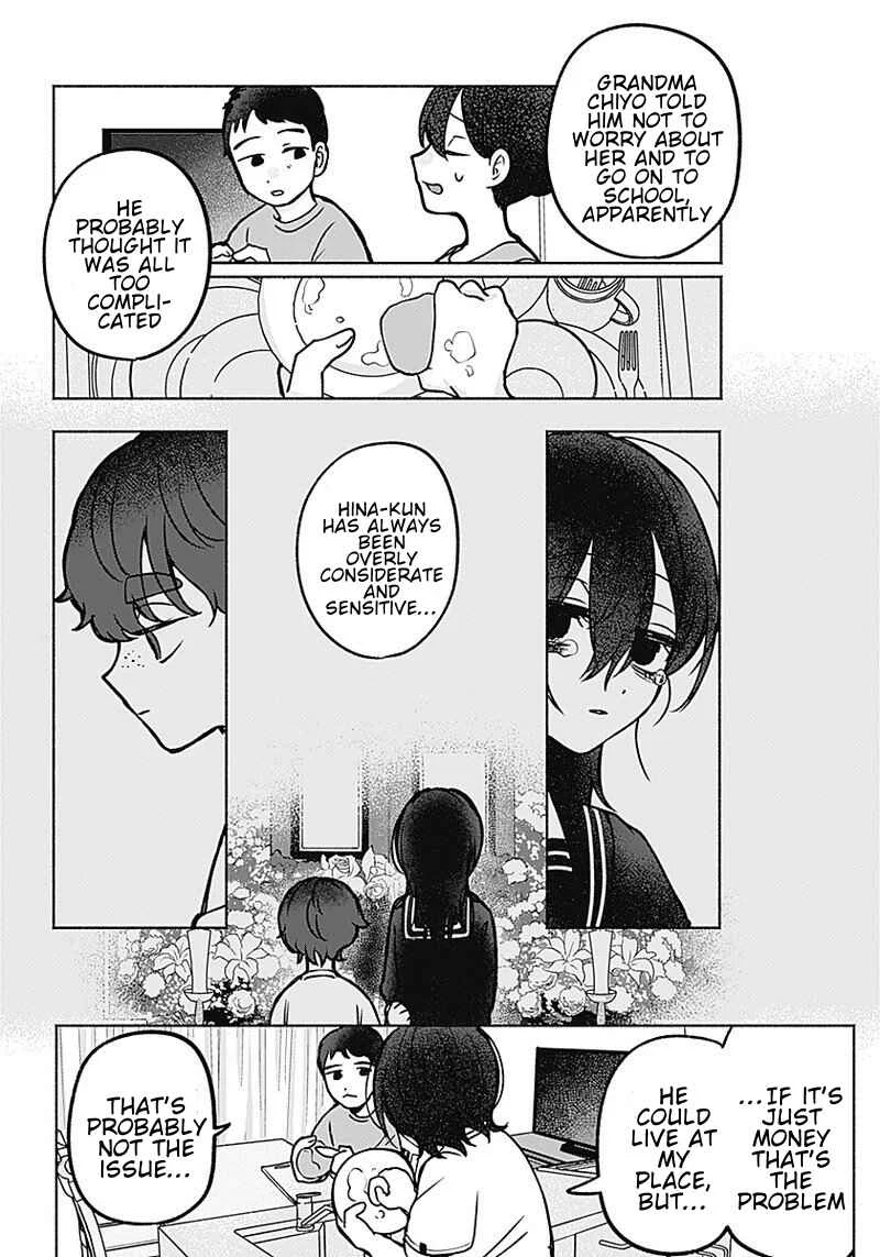 Yagate Efude o Utsuroshi Kimi wa Chapter 1: Paintbrush And Confidentiality - Page 14