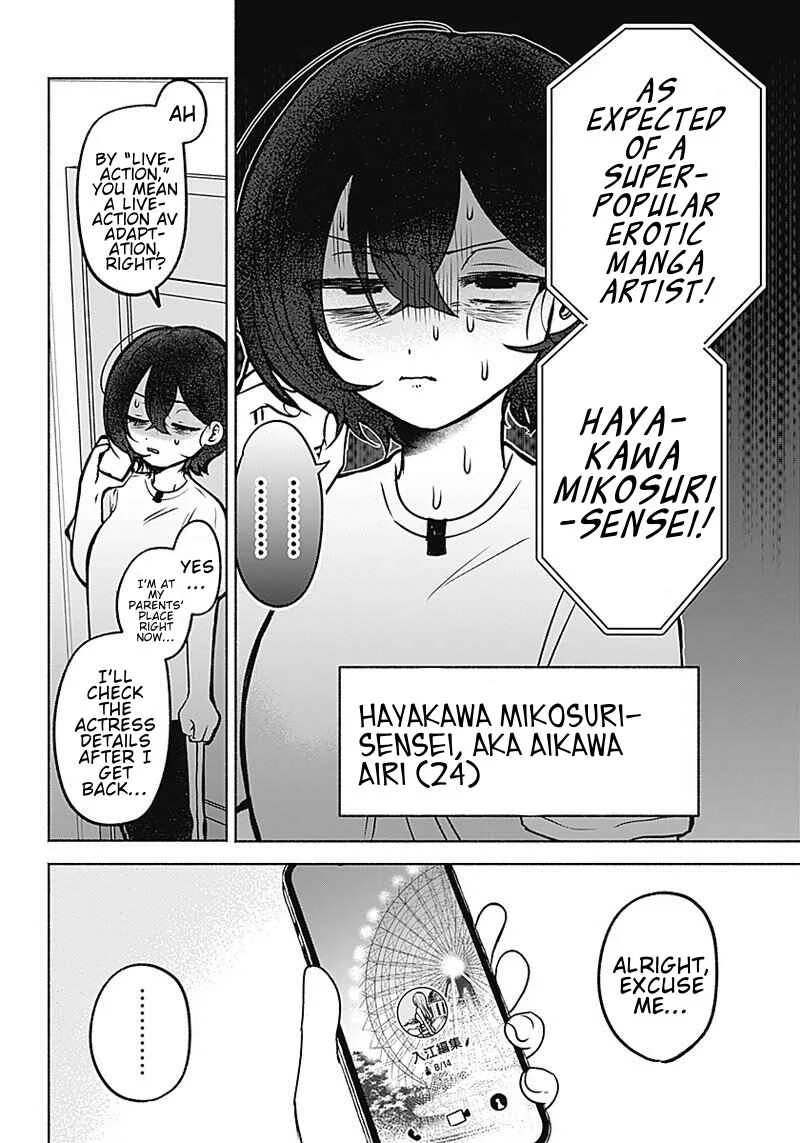 Yagate Efude o Utsuroshi Kimi wa Chapter 1: Paintbrush And Confidentiality - Page 18