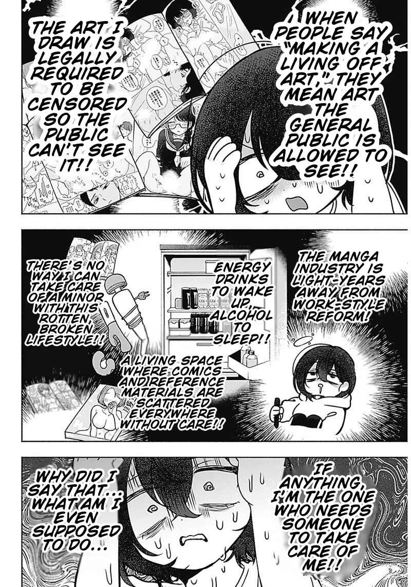 Yagate Efude o Utsuroshi Kimi wa Chapter 1: Paintbrush And Confidentiality - Page 20