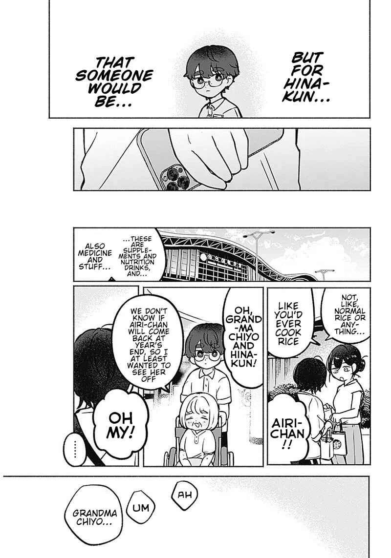 Yagate Efude o Utsuroshi Kimi wa Chapter 1: Paintbrush And Confidentiality - Page 23