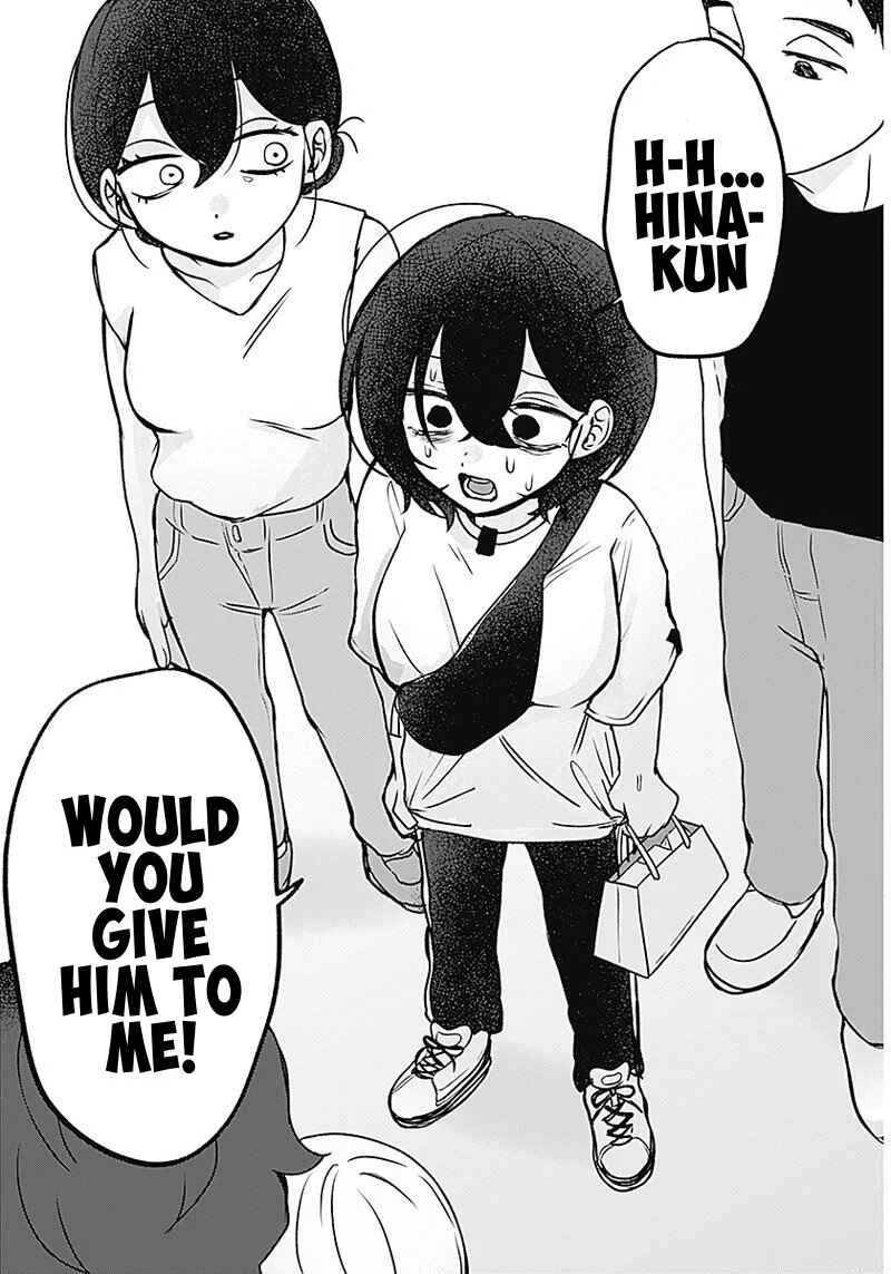 Yagate Efude o Utsuroshi Kimi wa Chapter 1: Paintbrush And Confidentiality - Page 24
