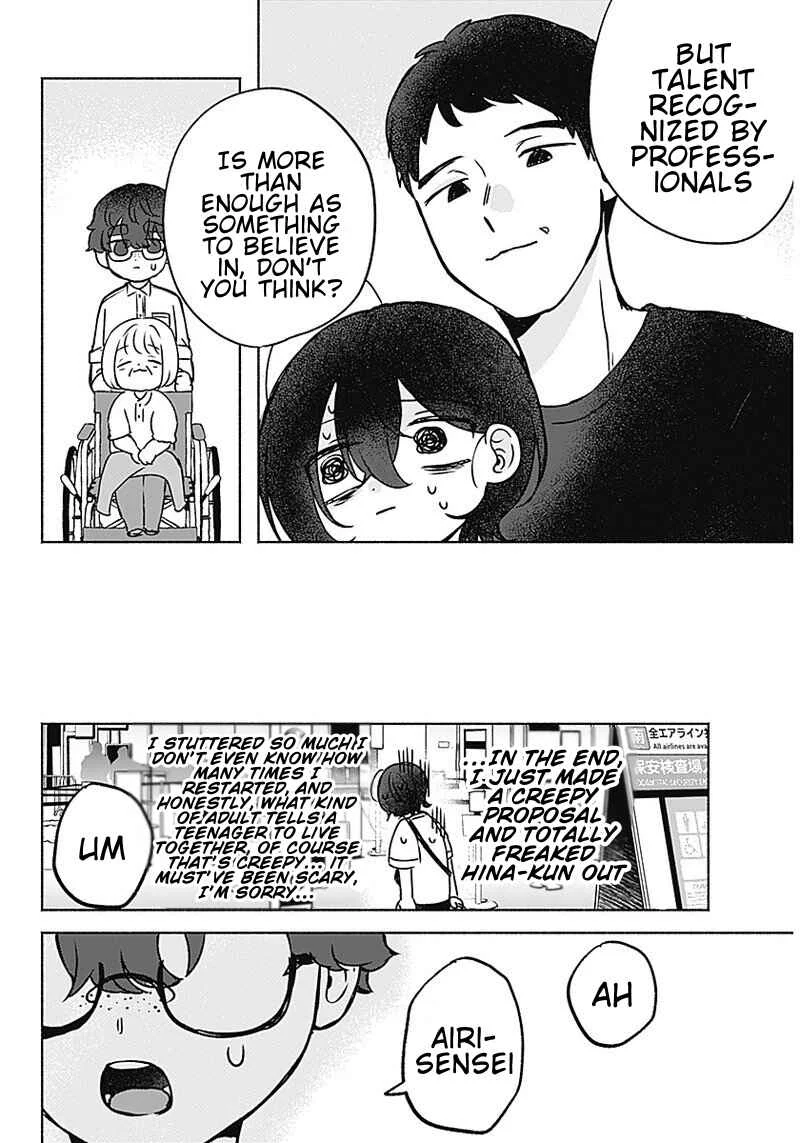 Yagate Efude o Utsuroshi Kimi wa Chapter 1: Paintbrush And Confidentiality - Page 30