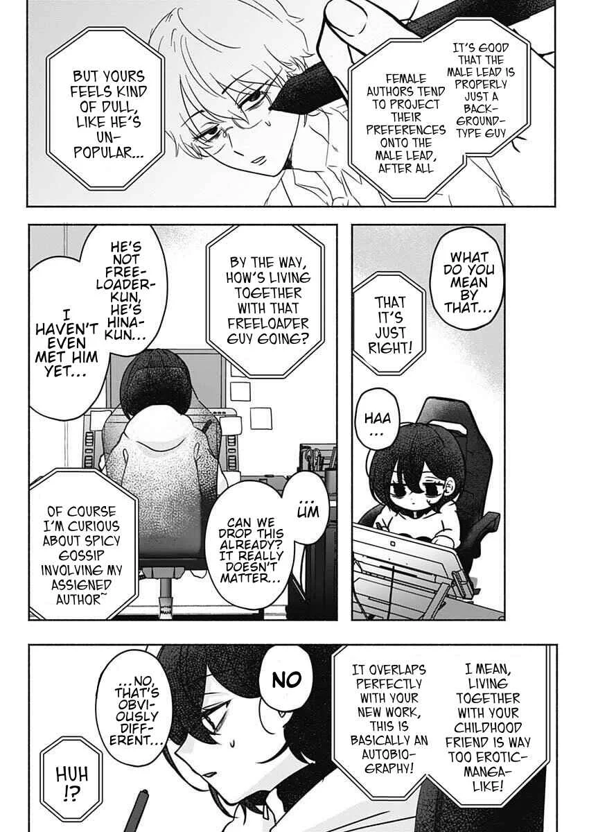 Yagate Efude o Utsuroshi Kimi wa Chapter 2: Living Together With My Childhood Friend - Page 2