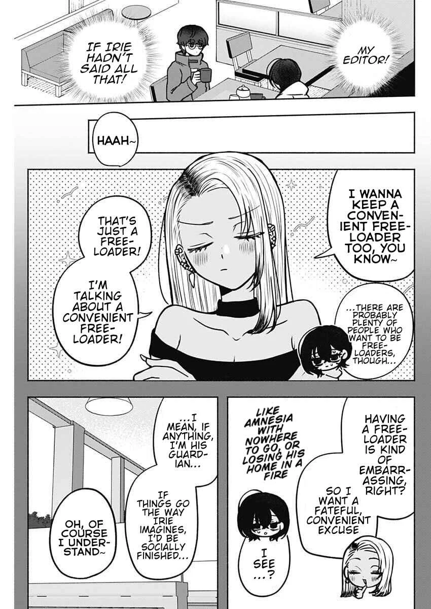 Yagate Efude o Utsuroshi Kimi wa Chapter 2: Living Together With My Childhood Friend - Page 9