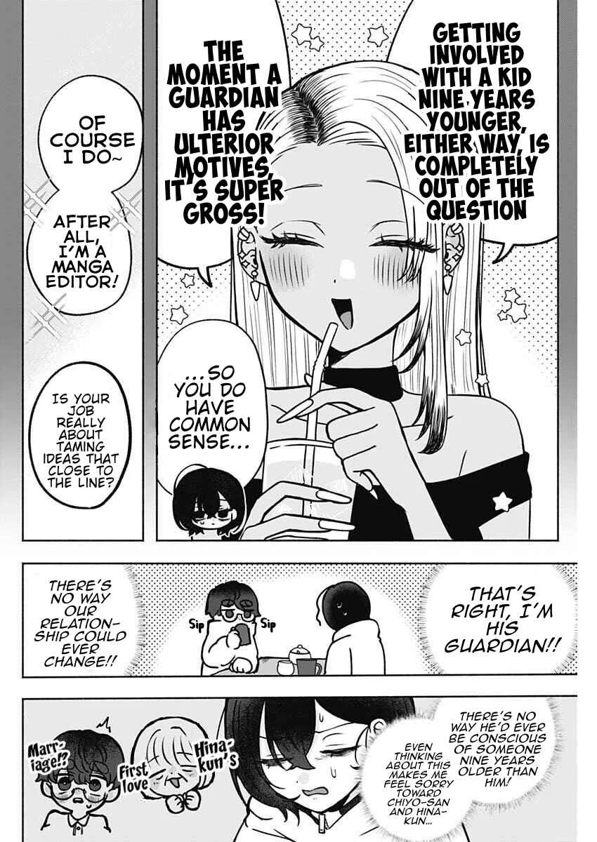 Yagate Efude o Utsuroshi Kimi wa Chapter 2: Living Together With My Childhood Friend - Page 10