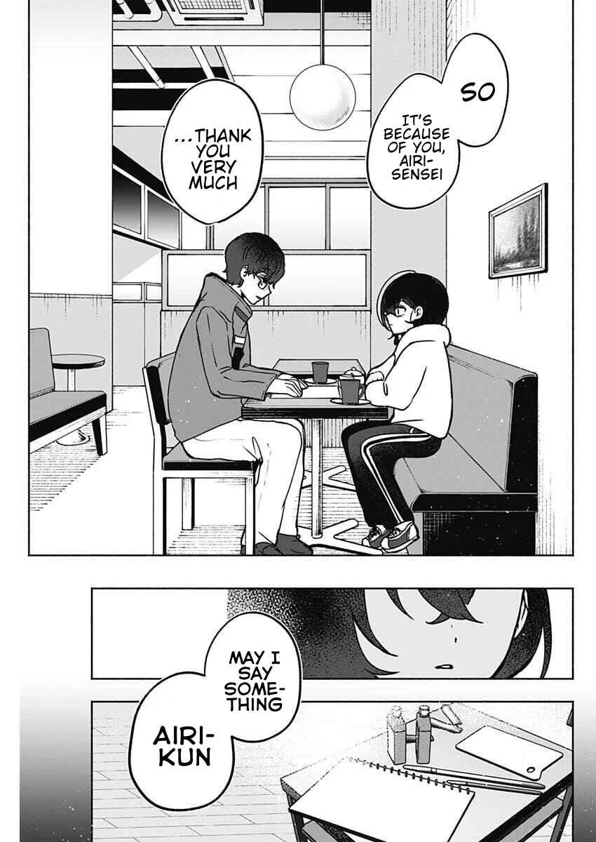 Yagate Efude o Utsuroshi Kimi wa Chapter 2: Living Together With My Childhood Friend - Page 15