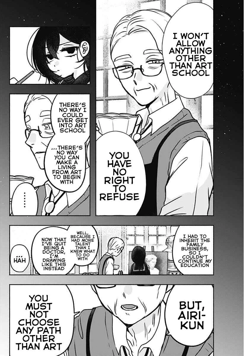 Yagate Efude o Utsuroshi Kimi wa Chapter 2: Living Together With My Childhood Friend - Page 16
