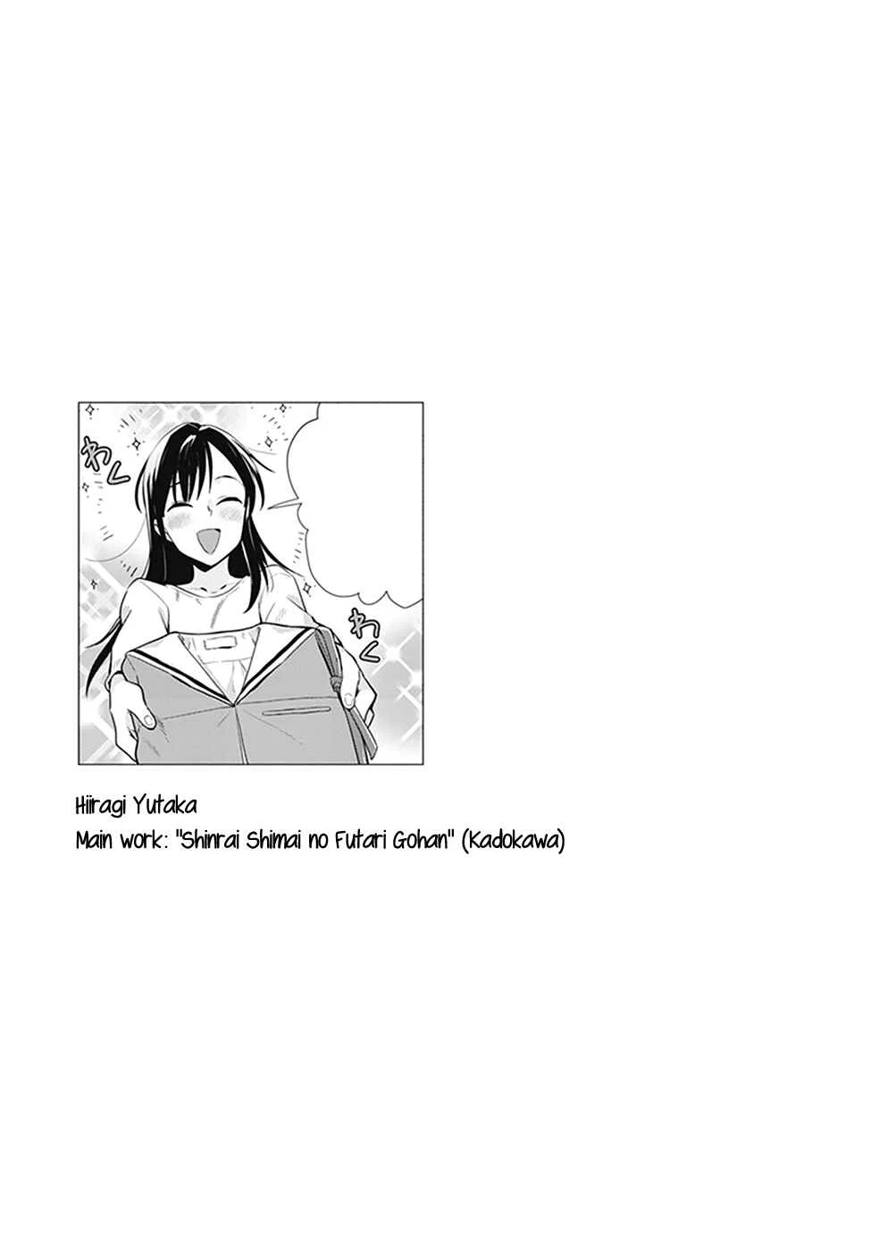 Yagate Kimi ni Naru Koushiki Comic AnthologyBloom Into You Anthology Chapter 1: Can I Bloom Into You Someday? - Page 10